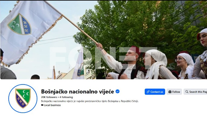 Rok za upis do 4. novembra